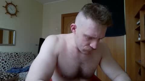 WhiteBull online show from 02-24-26, 07:17