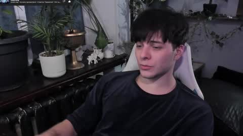 Snapshot of whiteegrimm chatting on 02-12-25, 01:09 Gus online show from 02-12-25, 01:09