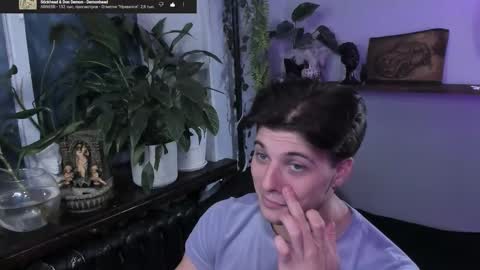 Snapshot of whiteegrimm chatting on 09-29-25, 08:46 Gus online show from 09-29-25, 08:46