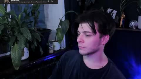 Snapshot of whiteegrimm chatting on 01-05-26, 09:18 Gus online show from 01-05-26, 09:18