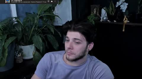 Gus online show from 02-10-26, 08:02