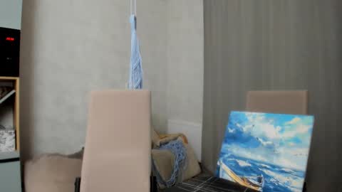 Veronica online show from 11-25-25, 05:57