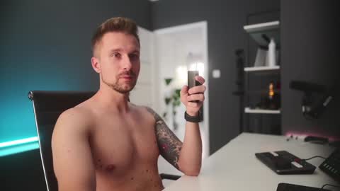 NiceeeCock online show from 12-28-24, 11:09