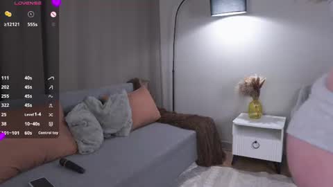 Snapshot of willacrago chatting on 07-18-26, 01:21 Anna online show from 07-18-26, 01:21