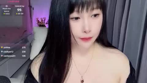 CN WEIWEI online show from 02-01-26, 01:31