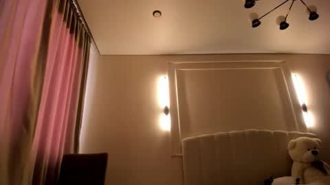 Asu online show from 02-19-26, 05:25