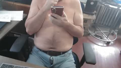 Snapshot of woodworker6473 chatting on 04-07-26, 02:17 woodworker6473 online show from 04-07-26, 02:17