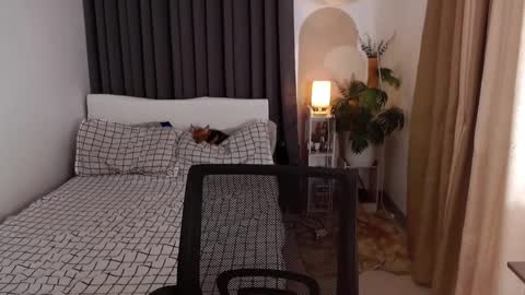 Camilla online show from 03-06-25, 11:14