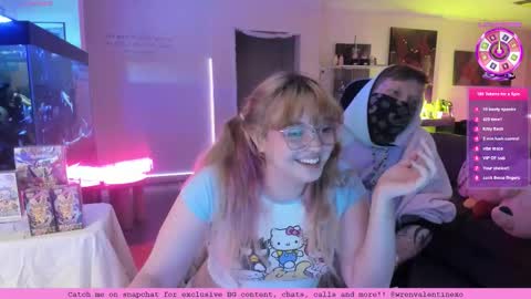 Wren Valentine online show from 02-13-26, 12:01