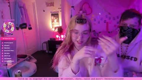 Wren Valentine online show from 03-01-26, 11:07