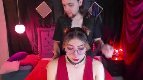 xialee and Lio online show from 01-08-25, 02:46