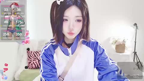 xiaoyu ko online show from 12-17-24, 08:45
