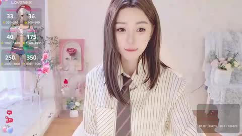 xiaoyu ko online show from 03-07-25, 03:29