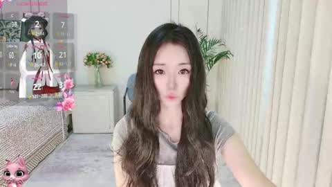 xiaoyu ko online show from 03-23-26, 12:58