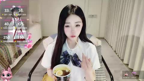 xiaoyu ko online show from 05-14-26, 09:43