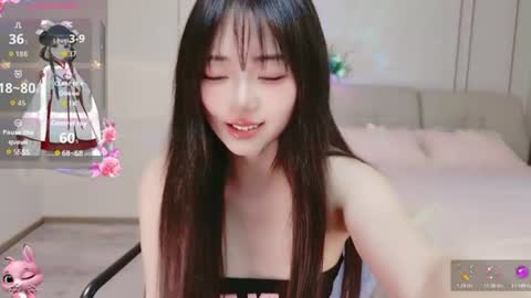 Snapshot of xiaoyu_ko chatting on 07-03-26, 05:58 xiaoyu ko online show from 07-03-26, 05:58