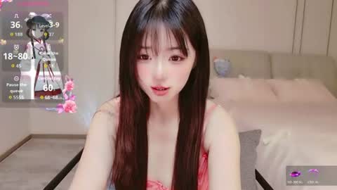 Snapshot of xiaoyu_ko chatting on 07-06-26, 01:13 xiaoyu ko online show from 07-06-26, 01:13