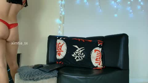 ximtia online show from 04-07-26, 12:16