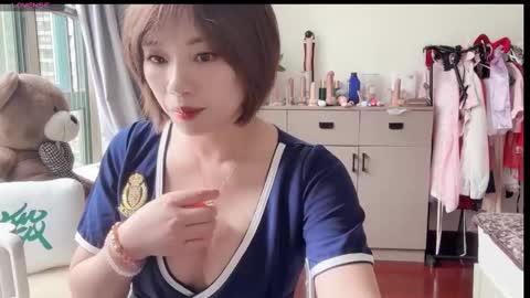 Snapshot of xinbao799322 chatting on 09-24-25, 05:00 xinbao799322 online show from 09-24-25, 05:00