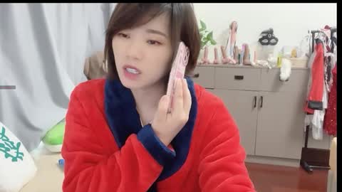 Snapshot of xinbao799322 chatting on 10-25-25, 08:22 xinbao799322 online show from 10-25-25, 08:22