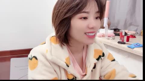 Snapshot of xinbao799322 chatting on 11-23-25, 07:08 xinbao799322 online show from 11-23-25, 07:08