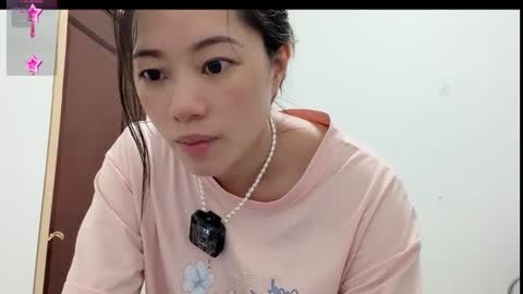 Snapshot of xinbao799322 chatting on 07-18-26, 08:29 xinbao799322 online show from 07-18-26, 08:29