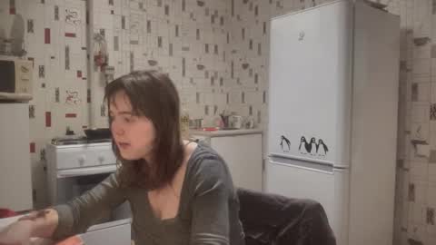 Luna online show from 02-16-26, 03:52