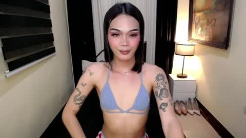 Snapshot of xseassonfantacyx chatting on 04-25-26, 04:04 IGkenshee wow online show from 04-25-26, 04:04