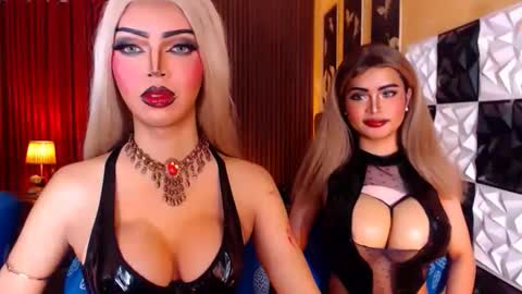 Amelia online show from 04-01-26, 01:41