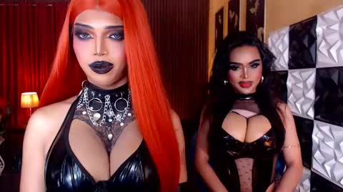 Amelia online show from 04-16-26, 06:30