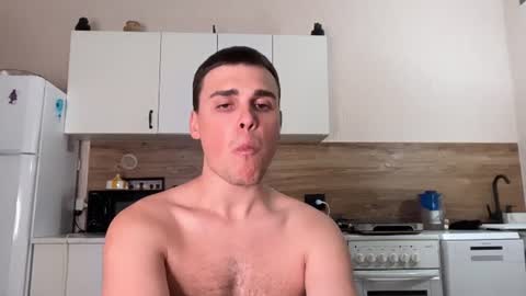 Snapshot of xx_raul_xx_ chatting on 07-25-26, 09:12 raul online show from 07-25-26, 09:12