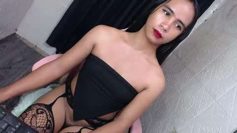 althea online show from 04-02-26, 05:32