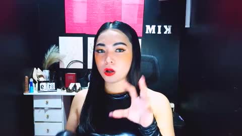 xxirene online show from 12-19-25, 07:37