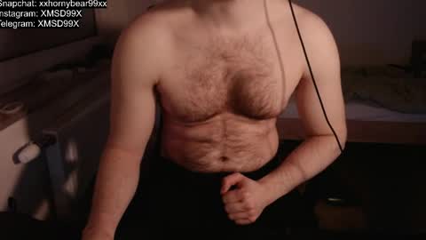 Snapshot of xxxhornybear99xxx chatting on 05-23-26, 09:13 Matthias online show from 05-23-26, 09:13