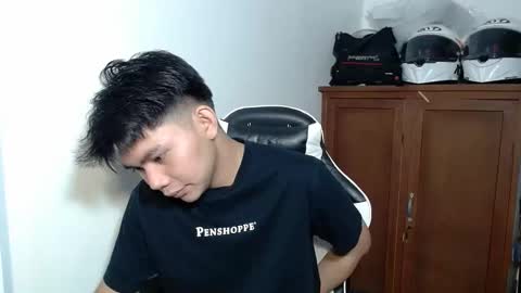 Snapshot of yamati21 chatting on 12-19-25, 08:54 Eian online show from 12-19-25, 08:54