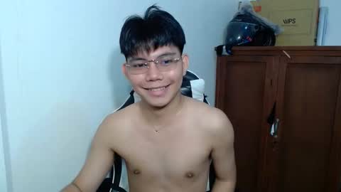 Snapshot of yamati21 chatting on 12-21-25, 07:37 Eian online show from 12-21-25, 07:37