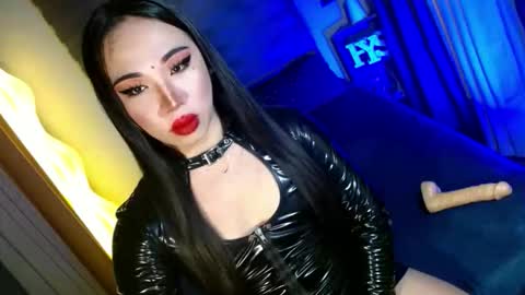 REYAN online show from 03-12-26, 02:50