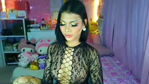 YANG AUDREY LONE online show from 03-27-26, 01:55