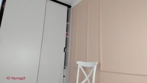Jenny online show from 10-07-25, 12:46