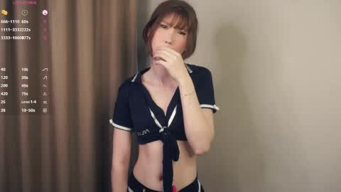 Snapshot of yerquinney chatting on 05-16-26, 01:10 Rin online show from 05-16-26, 01:10