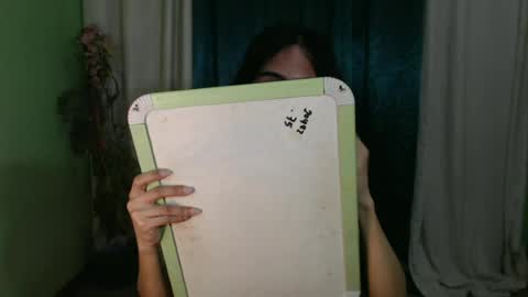 yor21bryar online show from 07-17-26, 02:02