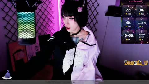 Snapshot of yoshino_san chatting on 05-31-26, 04:31 you can call me Andy or yoshi 3 online show from 05-31-26, 04:31