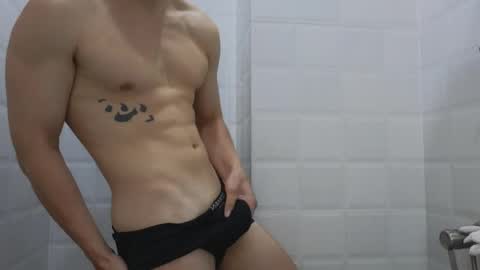 Snapshot of you_dream_ chatting on 04-26-26, 05:16 you_dream_ online show from 04-26-26, 05:16