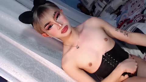 CALL ME DIMPLE STAR xx  online show from 02-17-25, 02:59