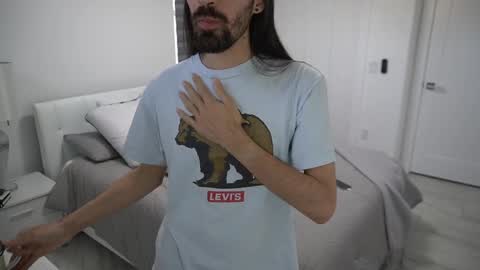 Siebel. online show from 02-12-25, 12:55