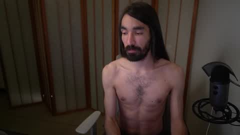 Snapshot of your_ice_cream chatting on 01-12-26, 01:16 Siebel. online show from 01-12-26, 01:16