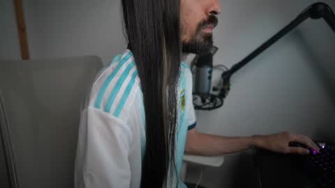 Snapshot of your_ice_cream chatting on 07-01-26, 12:45 Siebel. online show from 07-01-26, 12:45