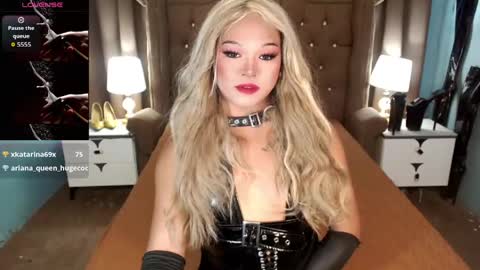 Casie online show from 04-16-26, 12:22