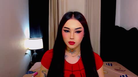 kim online show from 01-09-26, 02:36