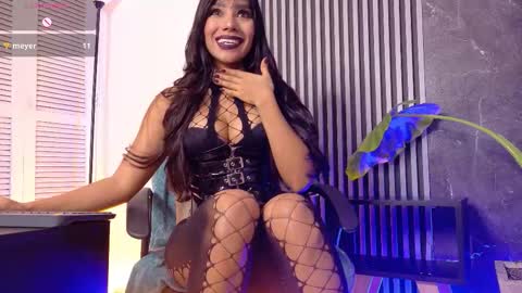 Selena online show from 11-16-25, 10:21